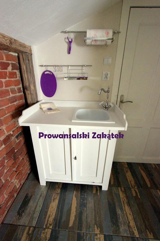 Domek Podrozniczy Lodz  Phòng bức ảnh