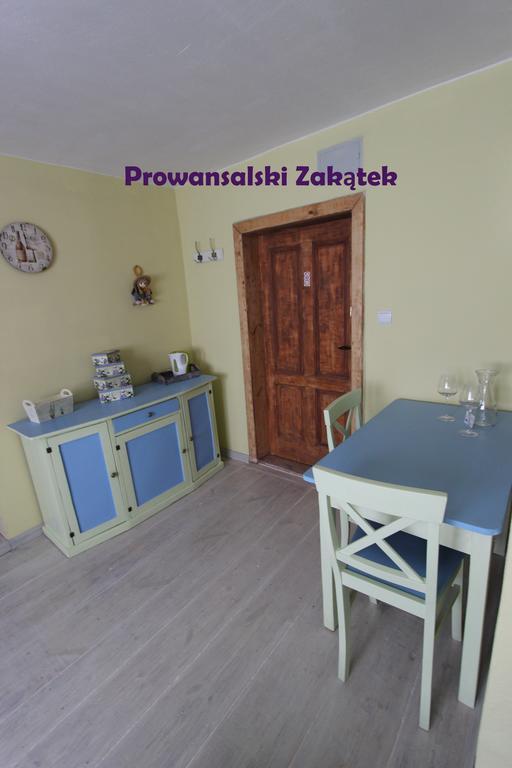 Domek Podrozniczy Lodz  Phòng bức ảnh